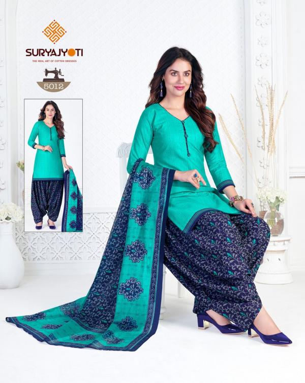 Suryajyoti Trendy Patiyala Vol 5 Regular Wear Dress Materail